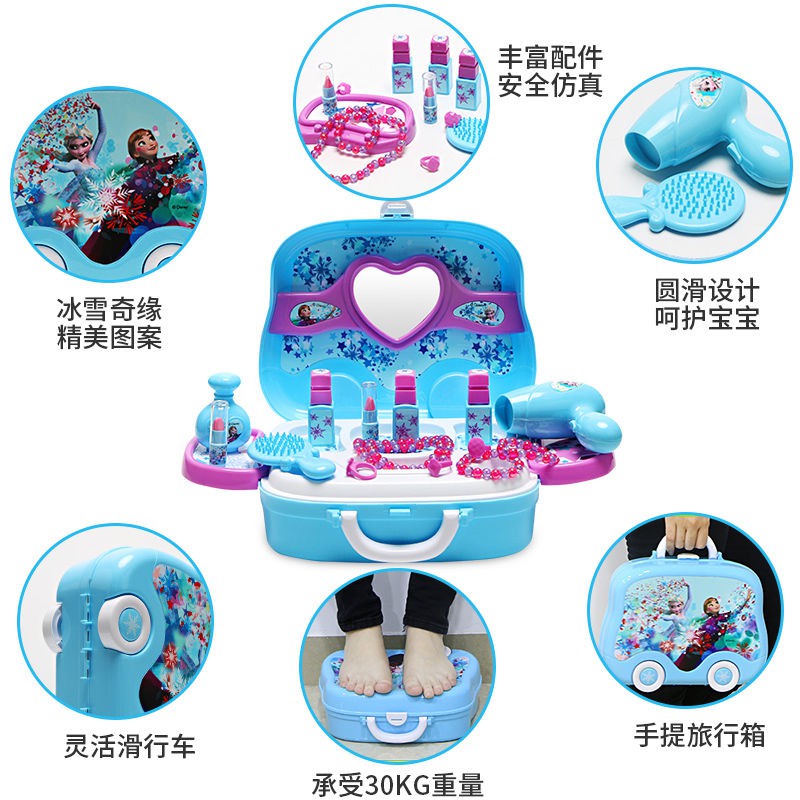 DISNEY Bộ Đồ Chơi Trang Điểm Công Chúa Frozen Cho Bé Gái