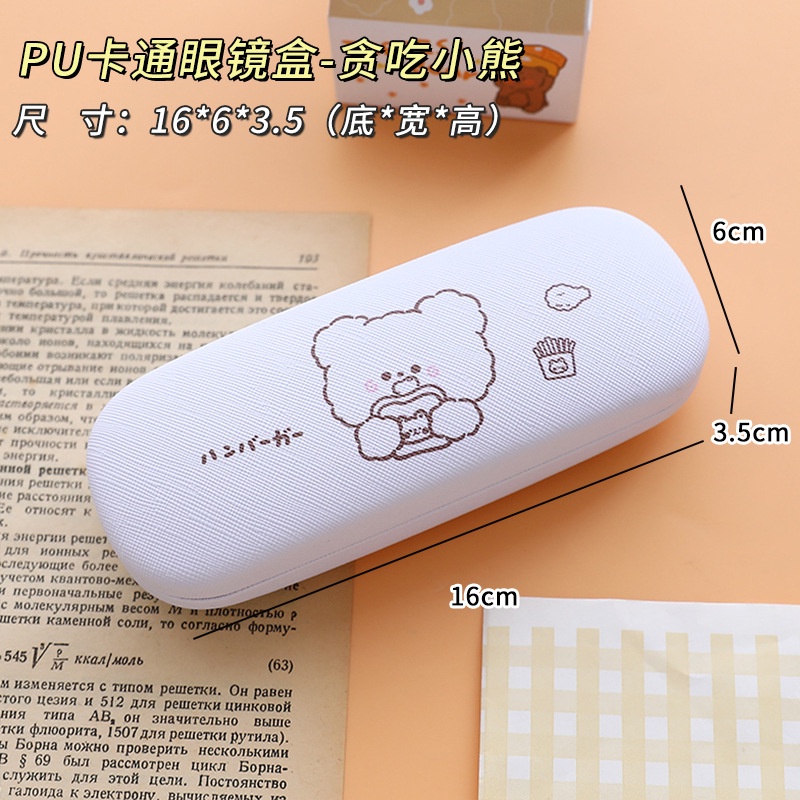 Hộp đựng kính mắt xịn sò - UniLabel