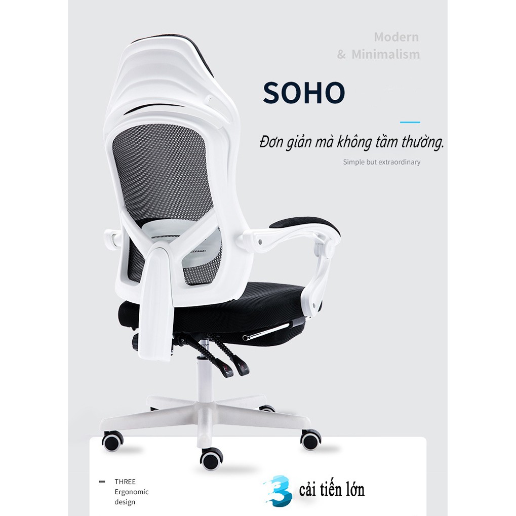 HM806B/HM806W  Ghế xoay máy tính gia dụng Ghế văn phòng nâng hạ ngả lưng trong giờ nghỉ | BigBuy360 - bigbuy360.vn