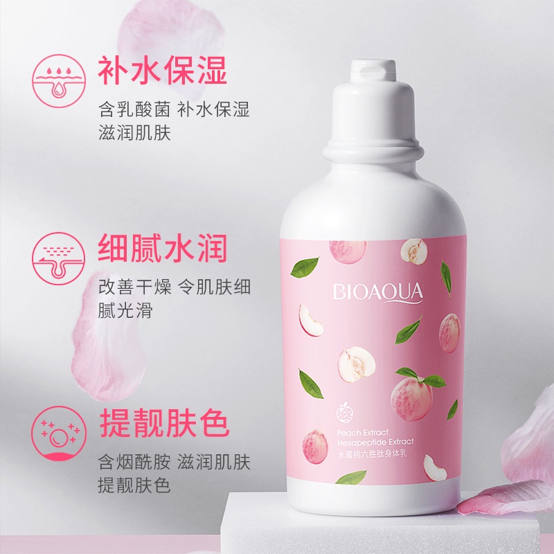 Chai Kem Dưỡng Thể Làm Trắng Đào BIOAQUA NoBQY67963 - HÀNG MỚI VỀ