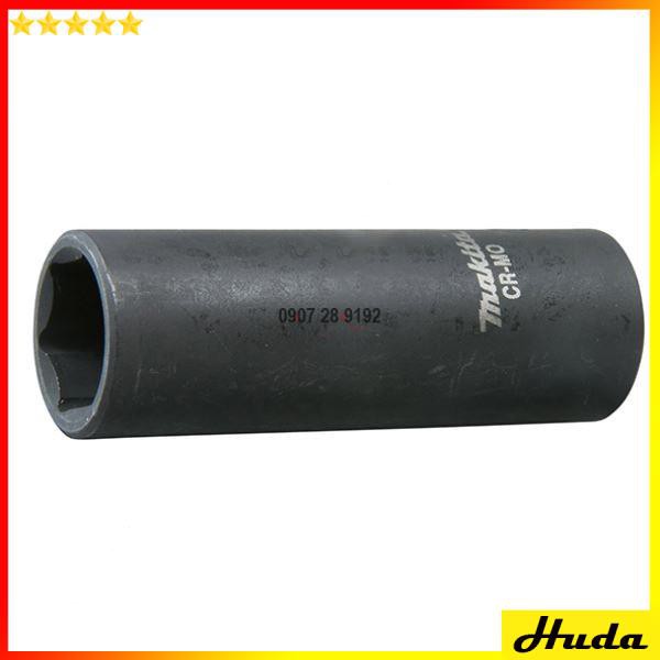 ĐẦU TUÝP MAKITA B-55413