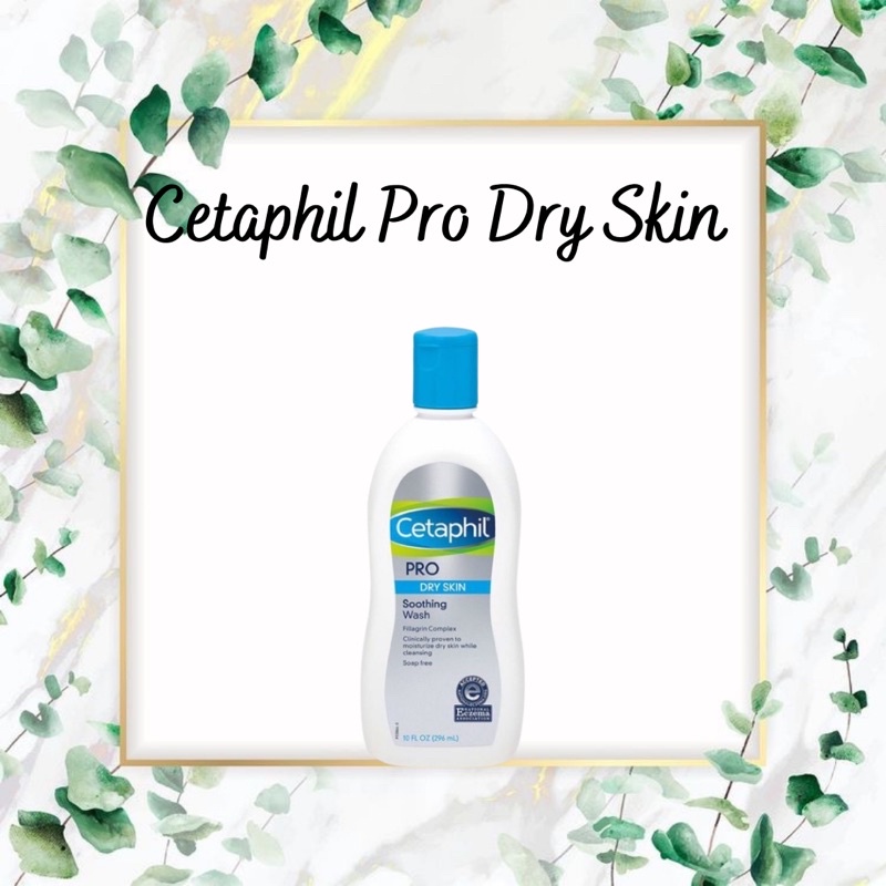 [New]Sữa tắm chuyên dụng cho da khô Cetaphil Pro Dry Skin