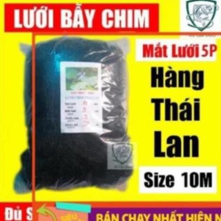 Xả Hàng Lưới bẫy chim chào mào