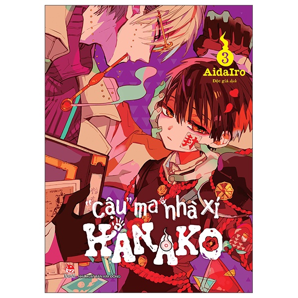 Sách - &quot;Cậu&quot; Ma Nhà Xí Hanako - Tập 3 - 8935244869996