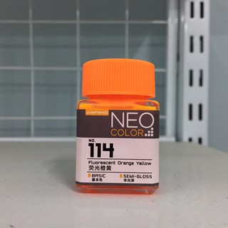 [1/7] Sơn: Jumpwind Neo Color (Acrylic) NC111-118 (Fluorescent Color)