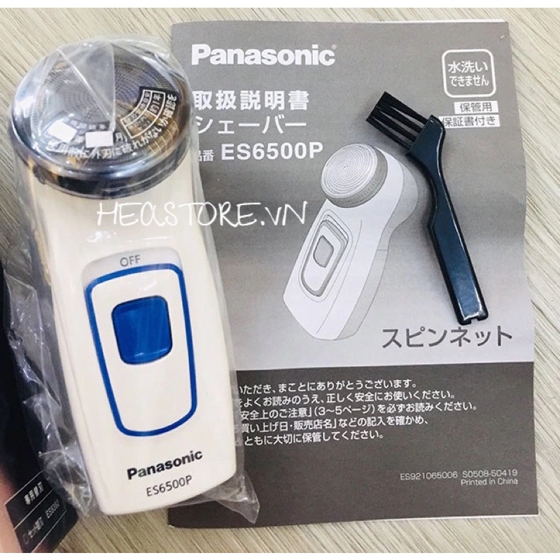 Máy cạo râu Panasonic ES 6500P và ES-KS30 nội địa Nhật mới 100%
