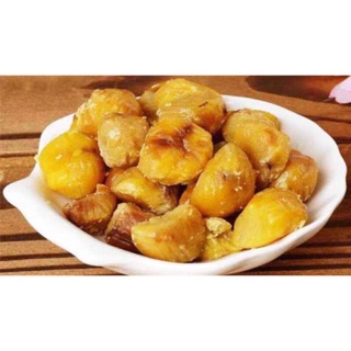 Combo hạt dẻ trùng Khánh 100k/5 gói