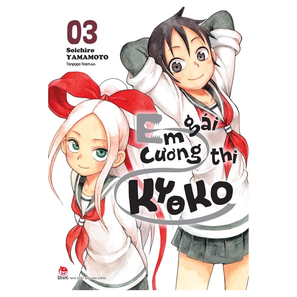 Sách - Em Gái Cương Thi - Kyoko Tập 3 - 8935244871562