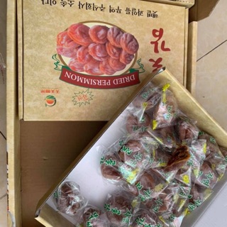 Combo khách Nhung