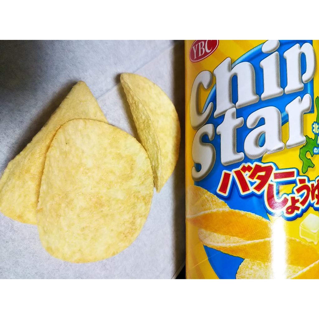 ( Đủ Vị ) Khoai Tây YBC vị bơ nước tương 50g, vị rong biển chip star 50g , vị muối YBC ,vị súp chip star