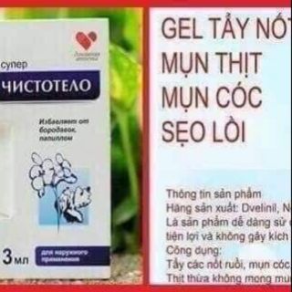 Gel tẩy nốt ruồi Nga