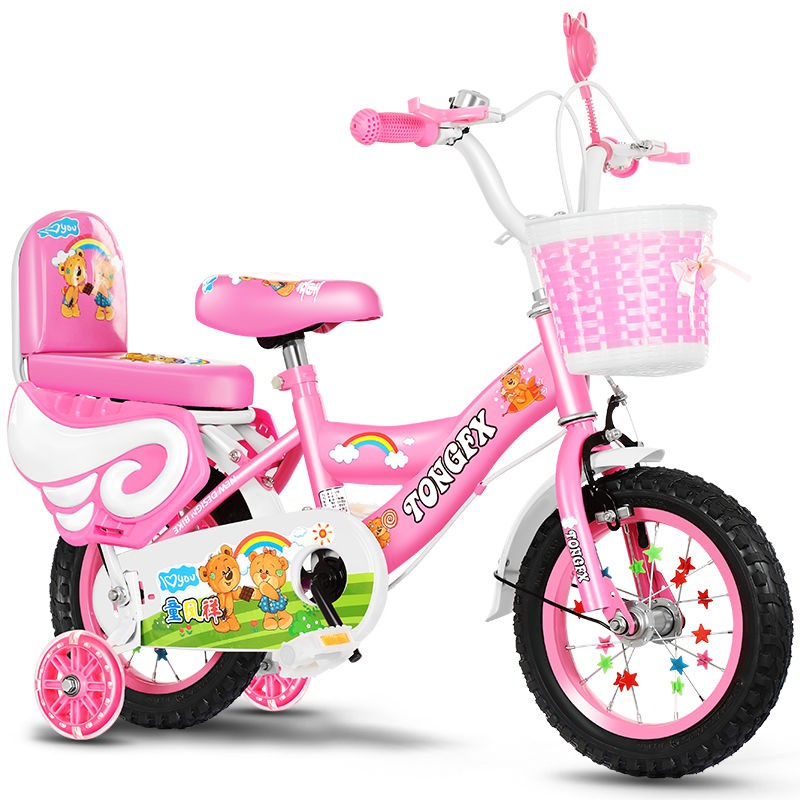 [Xe đạp   bánh 12, 14, 16]Xe đạp trẻ em 2-11 tuổi, bé gái, bé trai và xe đạp trẻ em 12/14/16/20 inch xe đẩy xe đạp trẻ e
