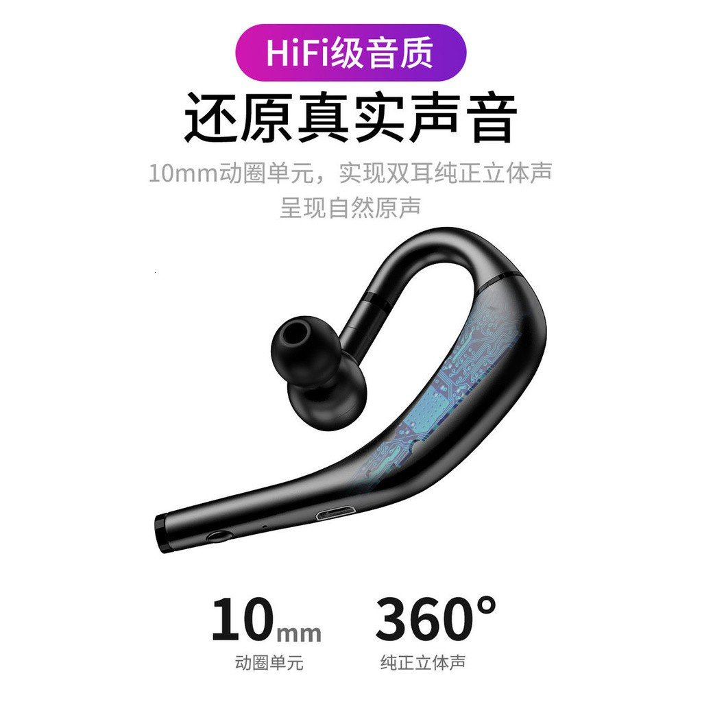 Lông đầu tai Bluetooth 5.0, dàn âm thanh âm thanh thật sự lắp đặt phía sau, đợi một thời gian dài cho Apple Huachei