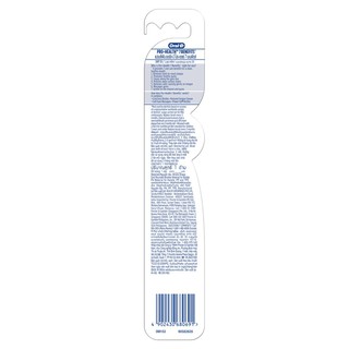 Bàn chải đánh răng Oral B Trà xanh