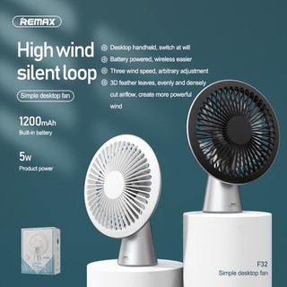 Quạt để bàn mini Remax F32 sang trọng tinh tế, phù hợp với văn phòng hiện đại, bảo hành chính hãng 6 tháng.