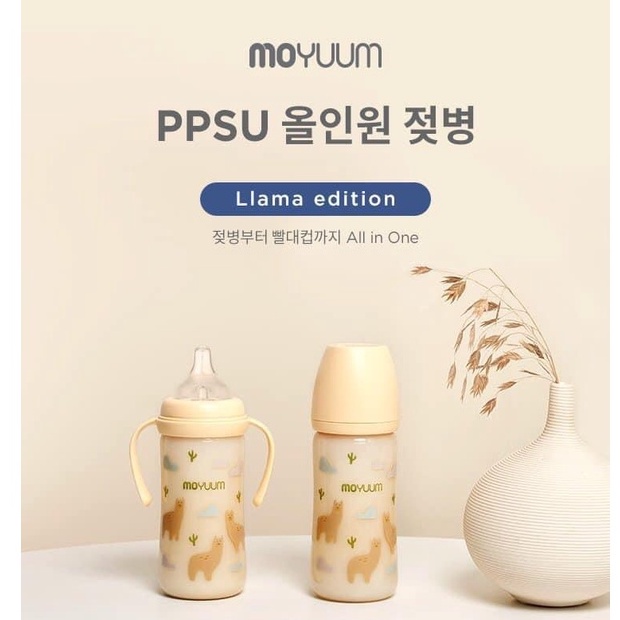 Bình sữa Moyuum Lạc Đà phiên bản mới 2022 - Llama Edition Size size 170ml/ 270ml