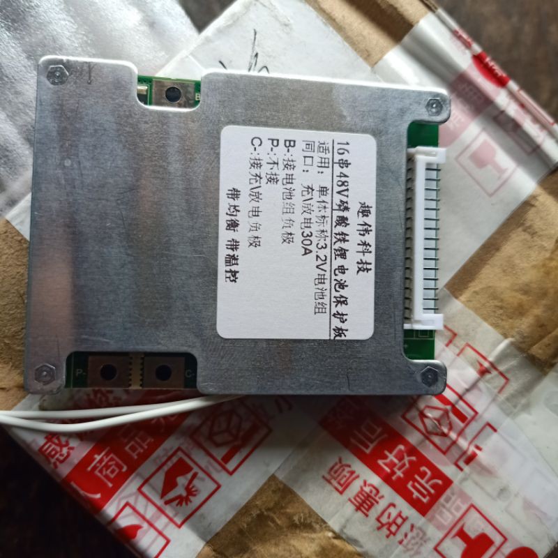 mạch bảo vệ 16s 3.2v 30 ah