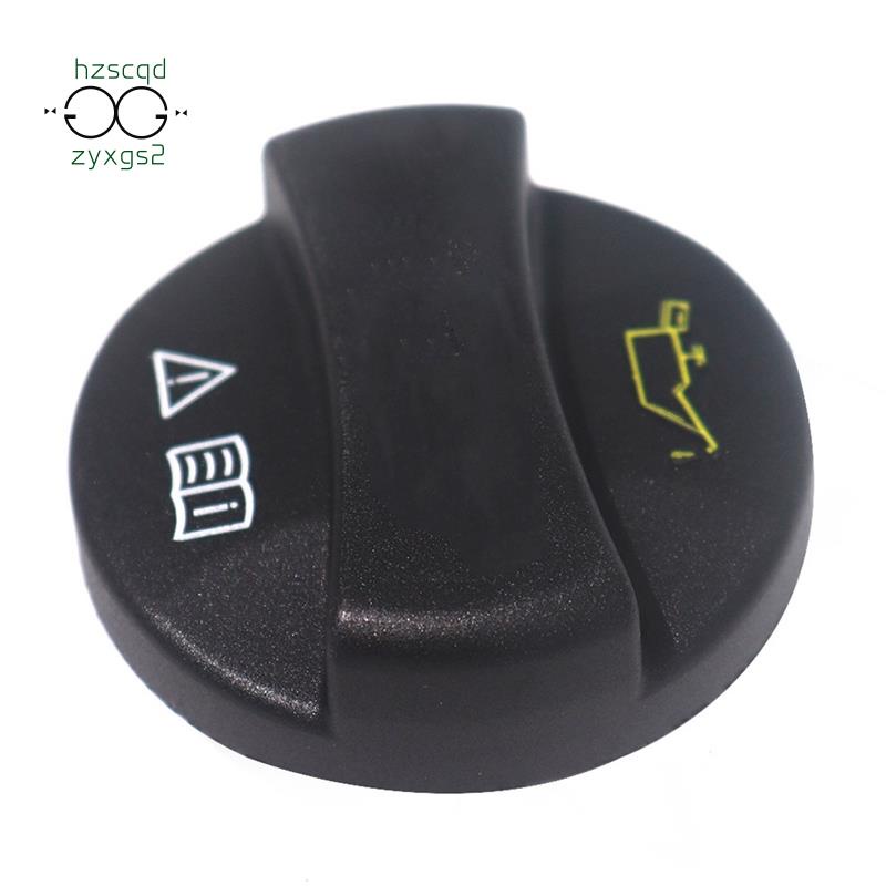 Nắp Đậy Bình Dầu Động Cơ Xe Hơi Mercedes-Benz W163 W164 W201 W202 W203 W208 W209 A0000100301