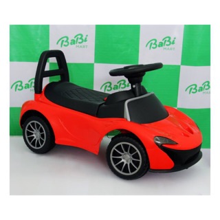 Xe ô tô audi chòi chân cho bé