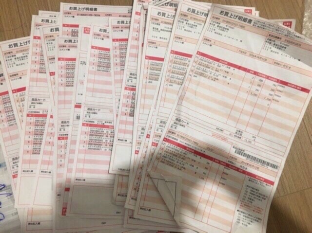 Áo thun tăm Uniqlo chính hãng xách tay Nhật