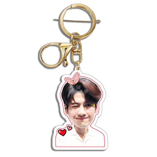 Móc Khóa Jackson GOT7
