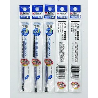 [MG] Ruột bi nước MG 6102- 0.5mm