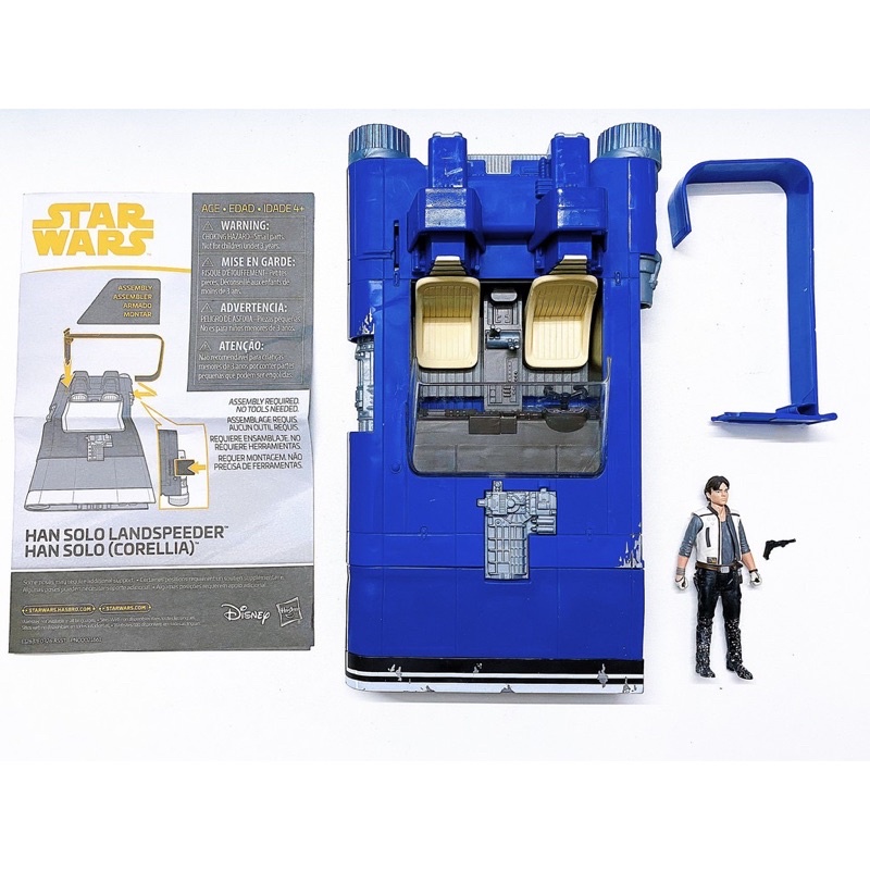 Siêu Xe Chiến Đấu Han Solo Star War - Hàng chính hãng Hasbro