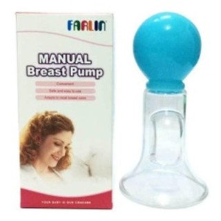 Farlin - Hút sữa vô trùng BF-638P