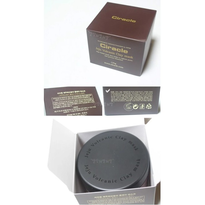 Mặt Nạ Đất Sét Tro Núi Lửa Làm Sạch, Thanh Lọc Da Ciracle Jeju Volcanic Clay Mask 135g