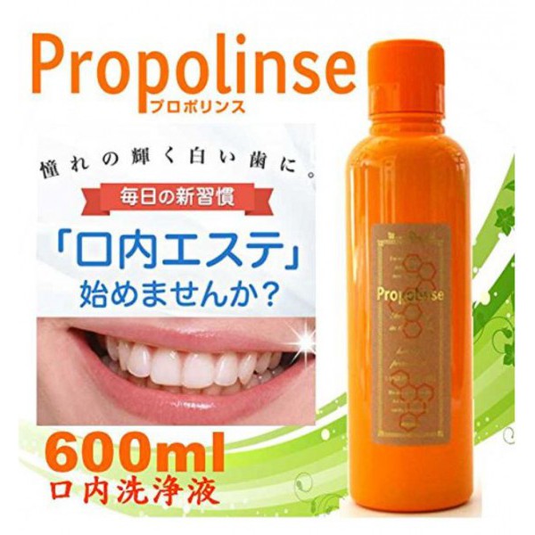 Nước súc miệng Propolinse 600ml