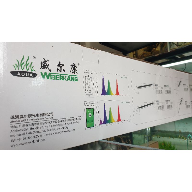 Đèn thủy sinh WEEK Aqua M series 60-120CM