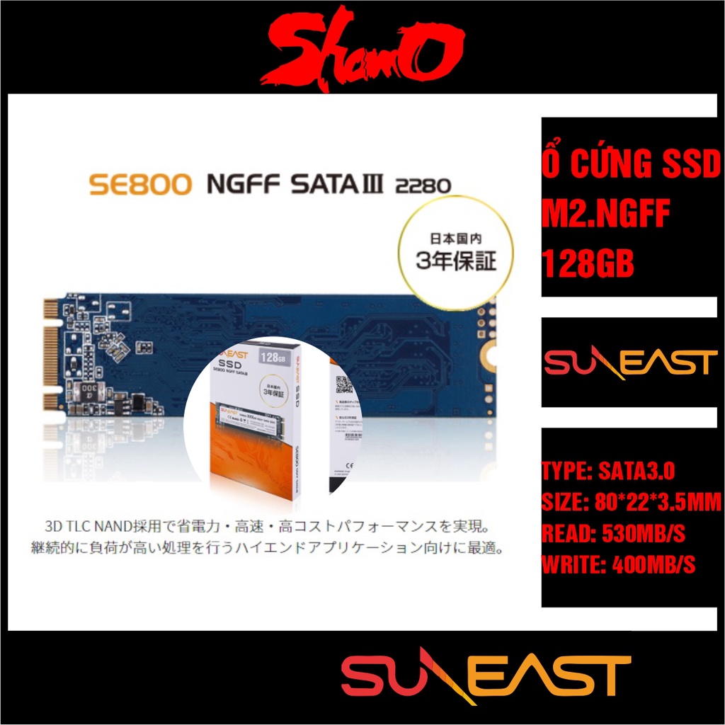 Ổ cứng SSD 128GB SunEast M2 ( SE800 NGFF SATA III – Hàng nội địa Nhật ) – Chính Hãng – Bảo hành 3 năm