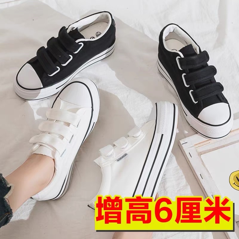 Giầy quai dán độn đế cao 6cm