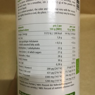 BỘT BÔNG CẢI XANH (SÚP LƠ XANH) HỮU CƠ RAAB (230g)