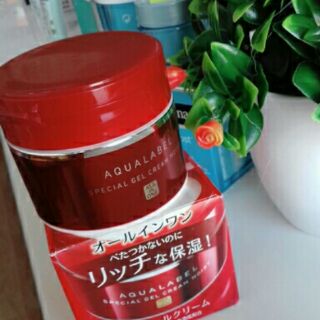 Kem dưỡng 5 in 1 Shiseido Aqualabel