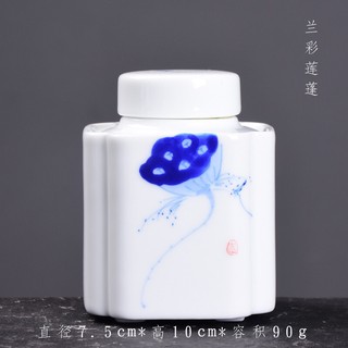 Hũ Đựng Trà Mini