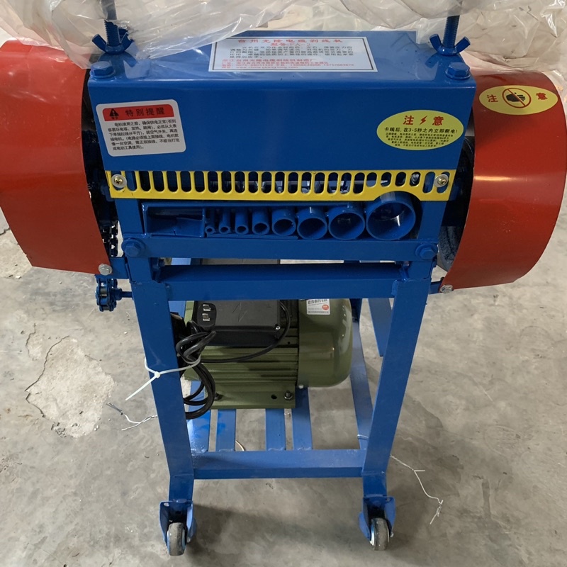 Máy tuốt dây điện, cáp điện FA-3 lưỡi đơn 9 lỗ 08.9999.8858