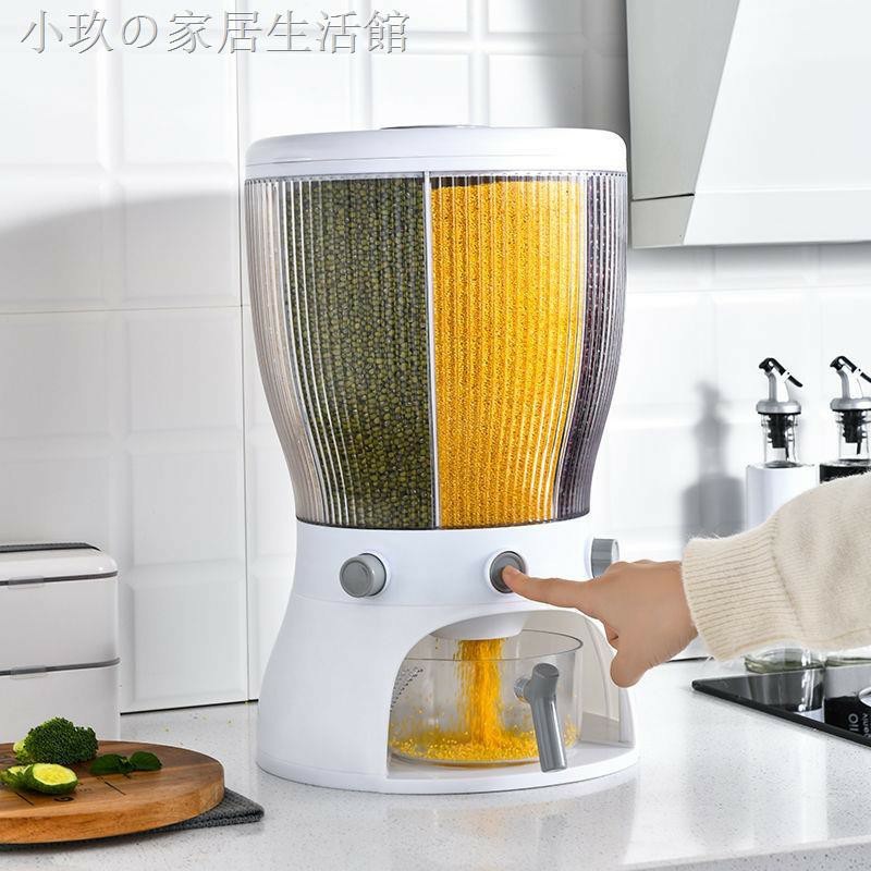 (Bán Buôn Sỉ) Thùng đựng gạo và ngũ cốc 4 ngăn thông minh dung tích 10kg - Có nút bấm dễ dàng để lấy gạo T2