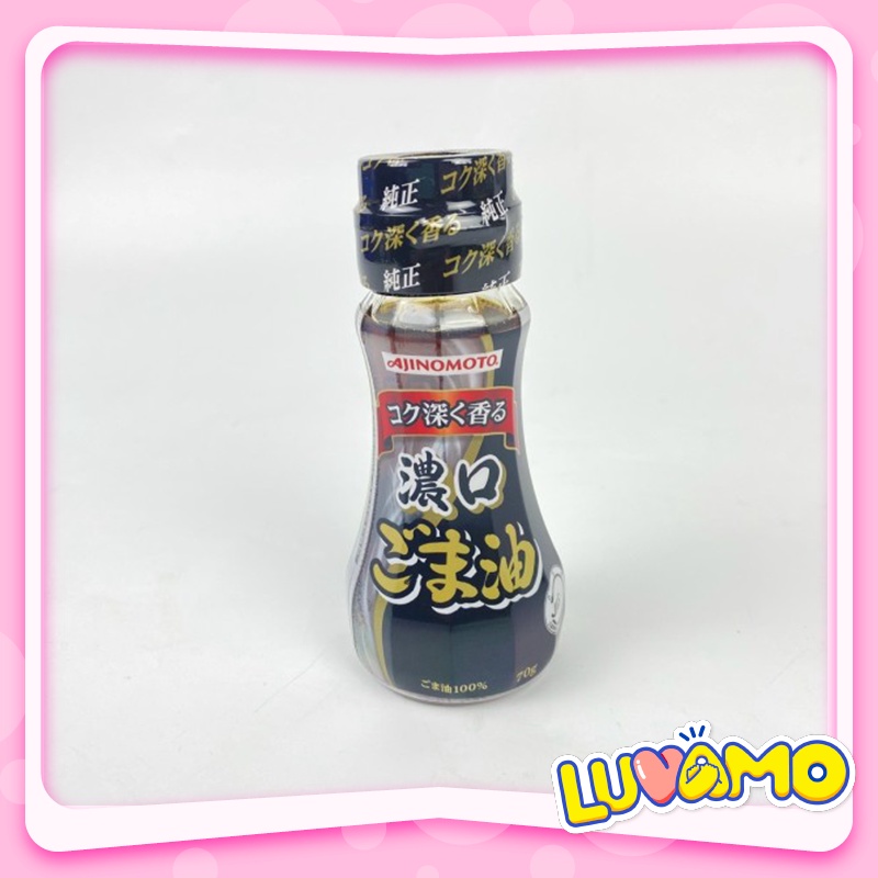 Dầu mè nguyên chất cho bé ăn dặm nội địa Nhật Bản 70g luvamo GV02