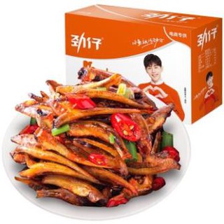 Cá cay Trung Quốc gói 12g