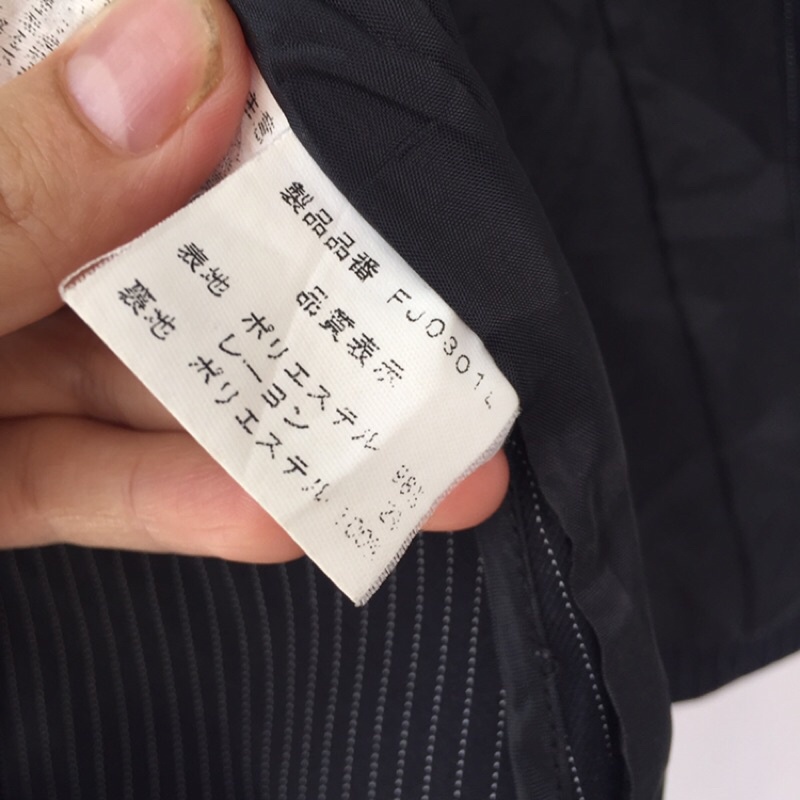 Siêu phẩm blazer FACE Nhật mới len ken