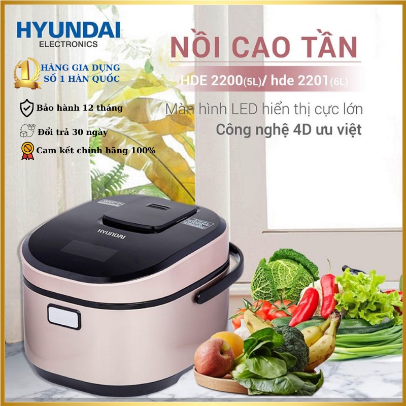 Nồi cơm điện tử đa năng, nồi cơm điện cao tần HYUNDAI 2201G/2200G – Dung tích 1.5 L và 1.8 L- Bảo Hàng 12 Tháng
