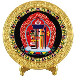 THẬP TỰ TẠI ( KALACHAKRA )