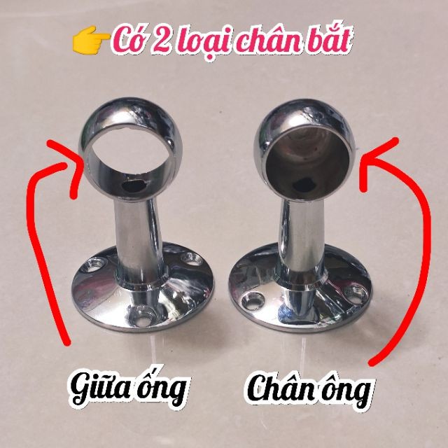 Chân (bass - bát) D19 - D22 - D25 bắt tường treo rèm loại 1 bằng inox - ống bít - ống rỗng