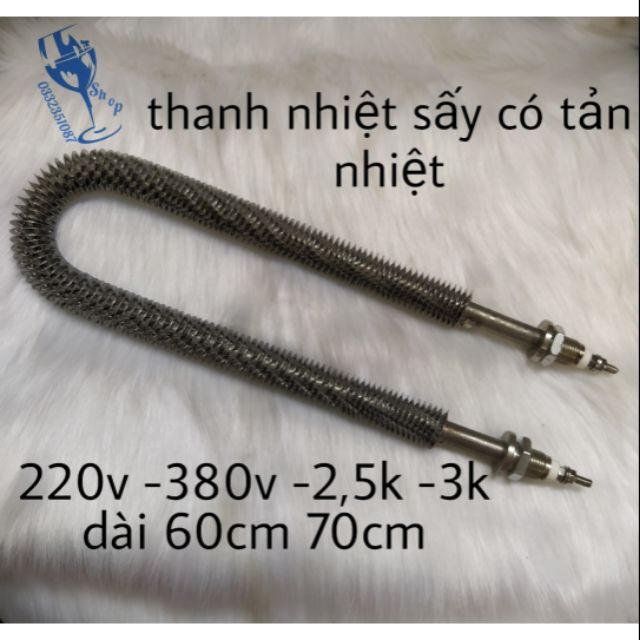 Thanh nhiệt sấy khô có lá tản nhiệt 220v -380v công suất 2,5kw 3kw dài 60cm 70cm