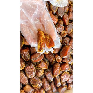 CHÀ LÀ RỜI ISRAEL 500GR