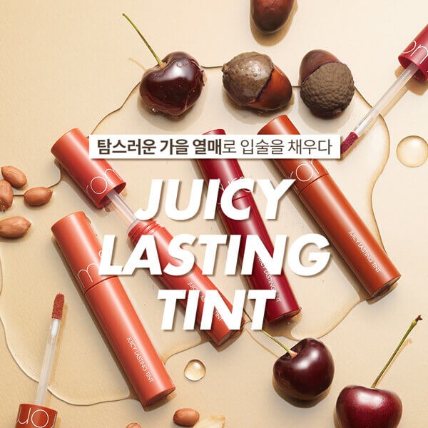 ROMAND - Son kem bóng Juicy Lasting Tint | BigBuy360 - bigbuy360.vn