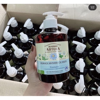 Dung dịch vệ sinh phụ nữ Apteka (Anteka)