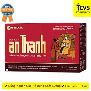 Viên Ngậm An Thanh (Hộp 40 Viên Kẹo Ngậm) - giúp thanh họng, giảm ho, tiêu đờm - cvspharmacy