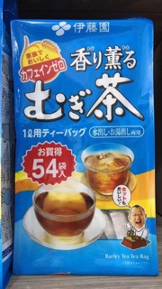 Trà lúa mạch Mugi 54 gói